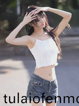 天天做天天爱天天爽综合网